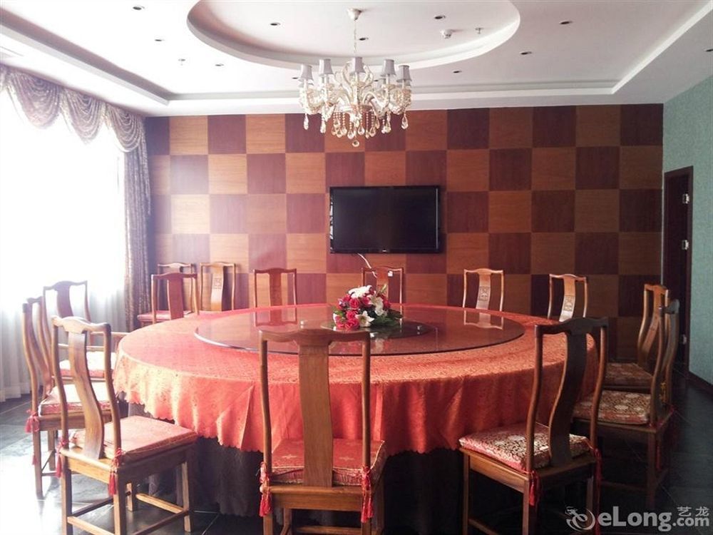 Shenzhen Huamao Aviatic Hotel Екстер'єр фото