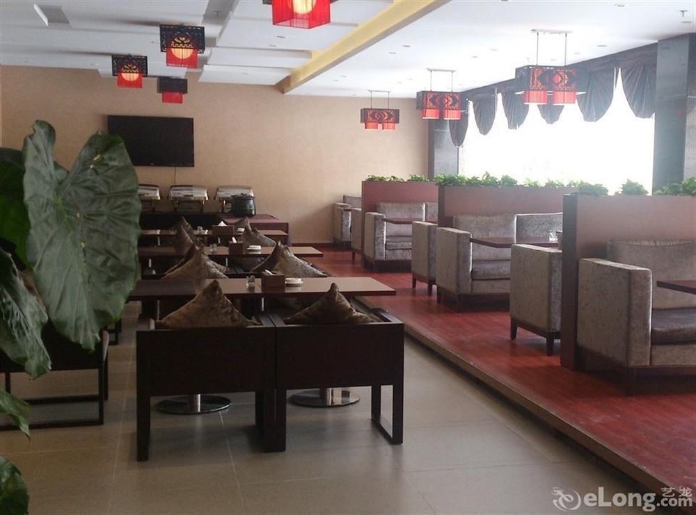 Shenzhen Huamao Aviatic Hotel Екстер'єр фото