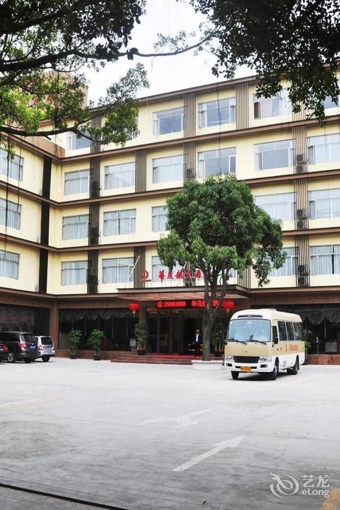 Shenzhen Huamao Aviatic Hotel Екстер'єр фото