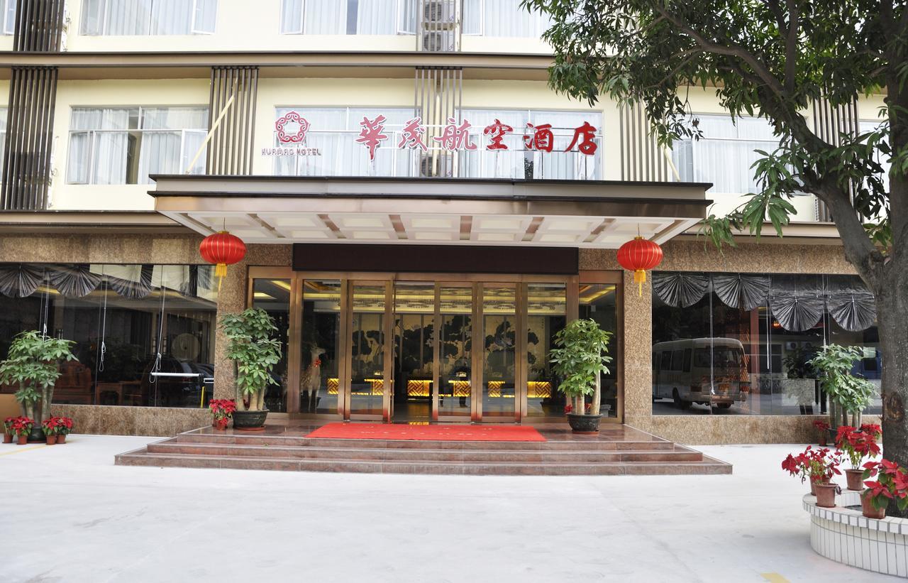 Shenzhen Huamao Aviatic Hotel Екстер'єр фото