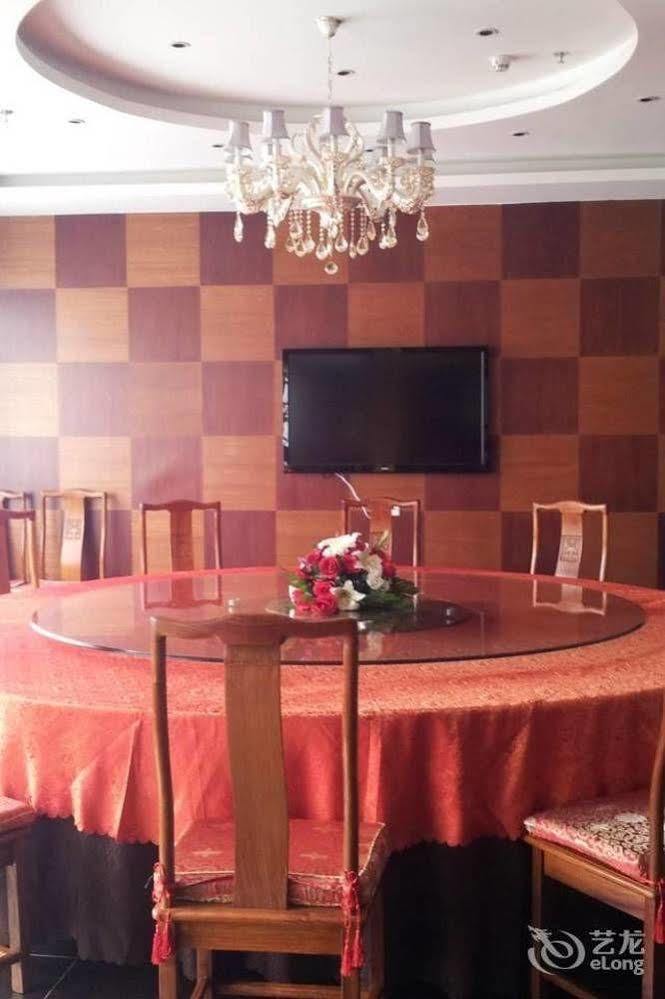 Shenzhen Huamao Aviatic Hotel Екстер'єр фото