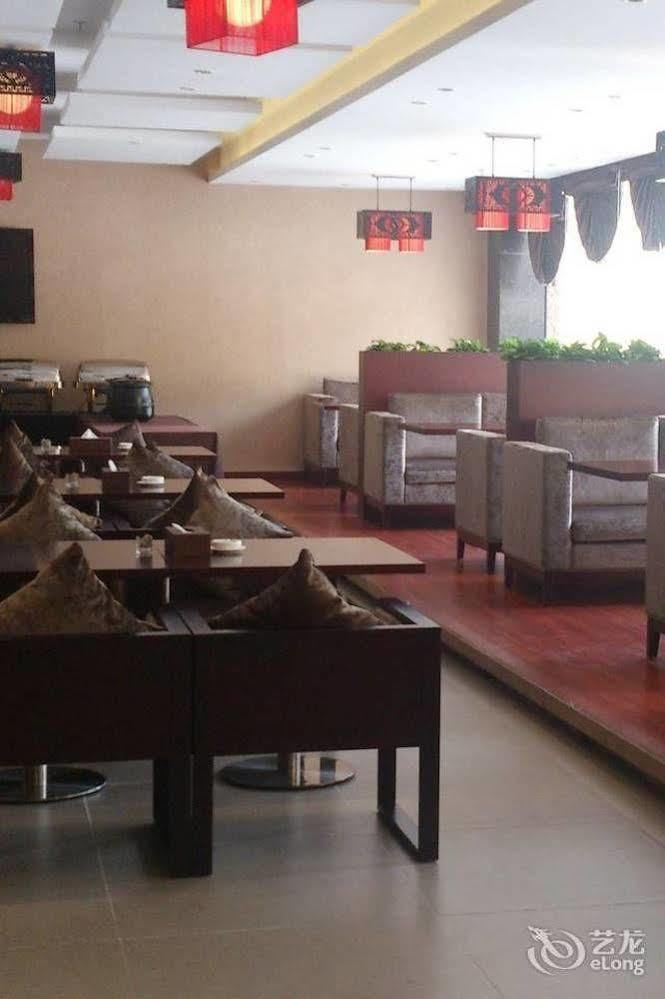 Shenzhen Huamao Aviatic Hotel Екстер'єр фото